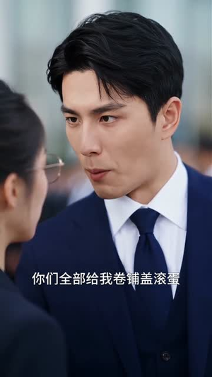 一碗炒面，暖了我一生（41集）全集在线看