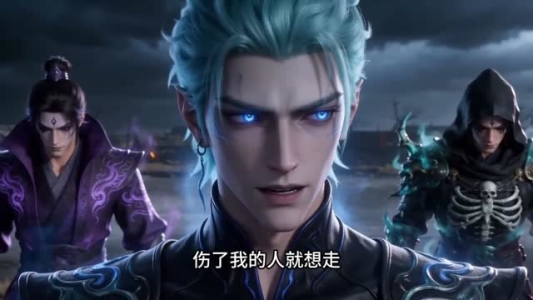 我成为阴司后,全球恐怖降临(65集) 我成为阴司后,全球恐怖降临(65集)最新热播短剧