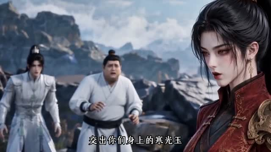 系统让我当反派，我却成了凤傲天（119集）最火短剧热播