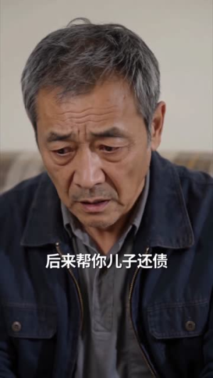 草原悍妻专治纨绔（69集）火爆短剧来袭
