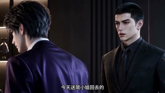 尘埃里开花第一季（269集）在哪里可以看