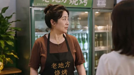 听,叶子的来信(36集) 听,叶子的来信(36集)追风的女孩短剧