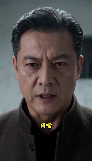 我的车位，与你无关（69集）哪个短剧网能看