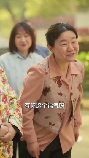 年代:开局被退婚,我反手娶她姐(77集) 年代:开局被退婚,我反手娶她姐(77集)爱短剧爱追剧