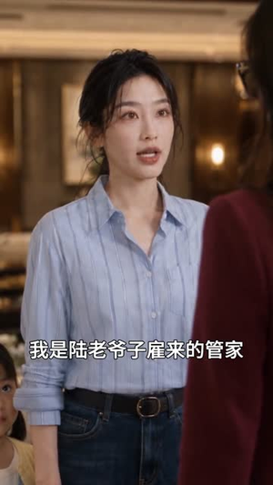 携崽摆摊六年,陆总他追上门(48集) 携崽摆摊六年,陆总他追上门(48集)百度在线观看