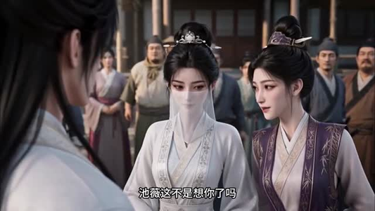 谁说纨绔不能当状元（788集）短剧全集免费