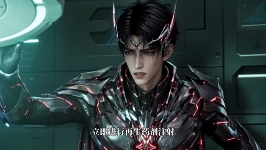 打个暑假工，我成了宇宙雇佣兵第三季（70集）短剧热门推荐