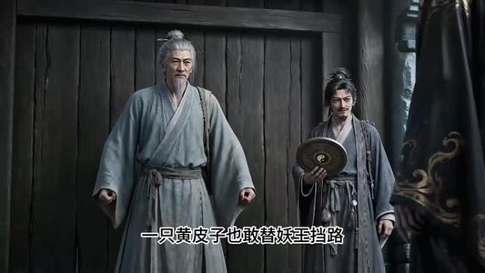 许你一世凡尘（70集）短剧太好看