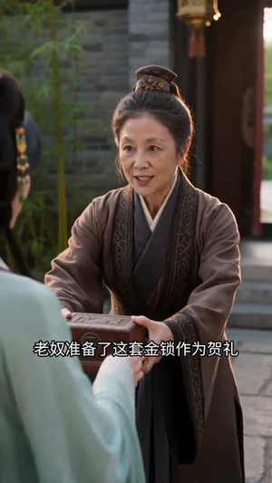 双世为凰，我扶锦王夺天下（181集）免费短剧片段