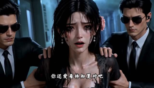 妈妈就在我身边（66集）短剧全集完整版