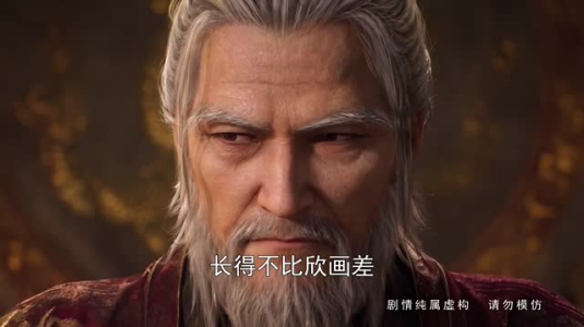 重生:摄政王妃她医毒双绝第四季(159集) 重生:摄政王妃她医毒双绝第四季(159集)短剧在线观看