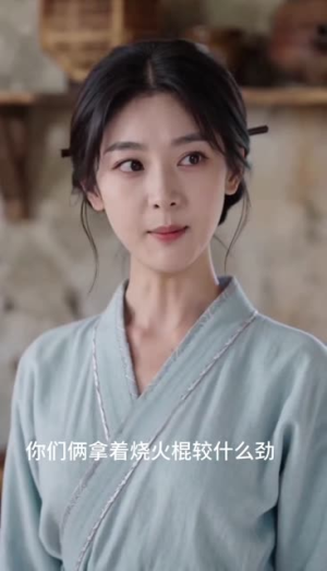 我的夫君手无缚鸡之力(54集) 我的夫君手无缚鸡之力(54集)一口气看完