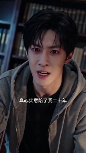 候鸟不回南塘（65集）我全都看完了
