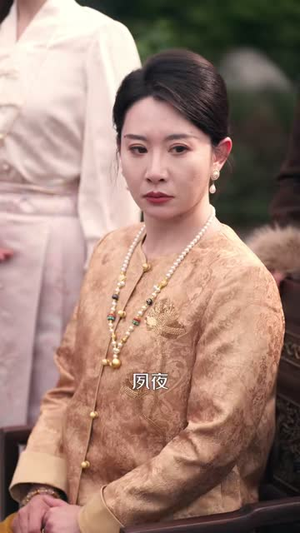 五百年后，我重启霍氏荣光（61集）这短剧太好看了