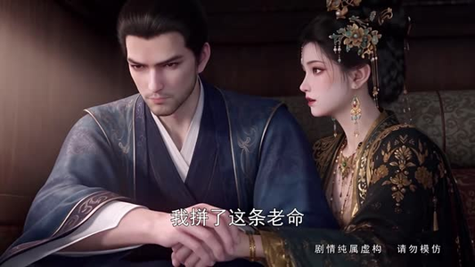 重生：摄政王妃她医毒双绝第五季（177集）一口气追完短剧