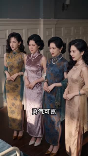软糯参孙全家宠(65集) 软糯参孙全家宠(65集)怎么看全集