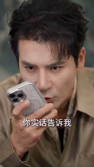 春风不渡旧梦（70集）一口气看完
