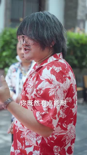 龙君七御(79集) 龙君七御(79集)最火短剧热播