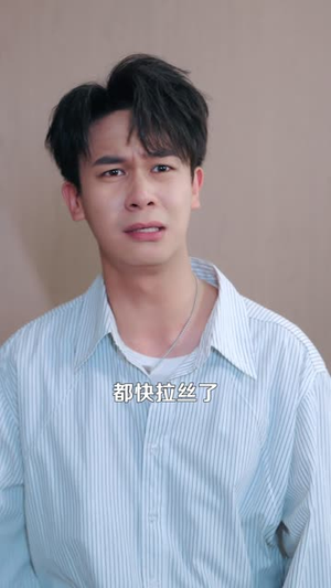 疯狂刷厌恶，姐姐主动投喂我（75集）我全都看完了