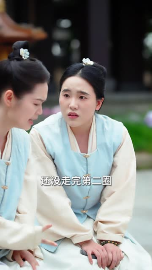 护女成凰：重生主母专治不服（61集）高质量短剧推荐