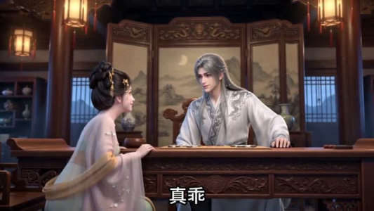 那又怎样奈何陛下独宠我第四季(100集) 那又怎样奈何陛下独宠我第四季(100集)热播短剧分享