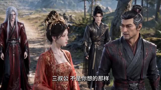 洛昭雪传(40集) 洛昭雪传(40集)在哪看