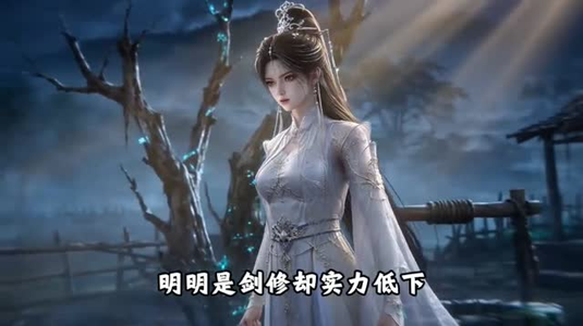 四个男主都想攻略我，可我只想回家（208集）一个短剧看全集