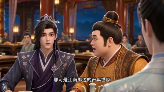 穿越古代成就百万诗仙第一季第二季(58集) 穿越古代成就百万诗仙第一季第二季(58集)精彩短剧上线