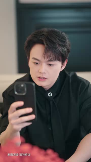 开局被｜甩，我觉醒｜情绪系统第二季（140集）第二季