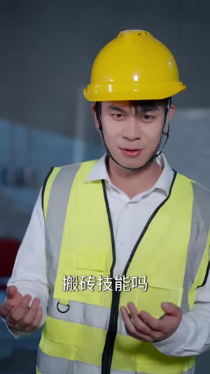 继承爷爷的系统，我技能一键满级（80集）追短剧关注我
