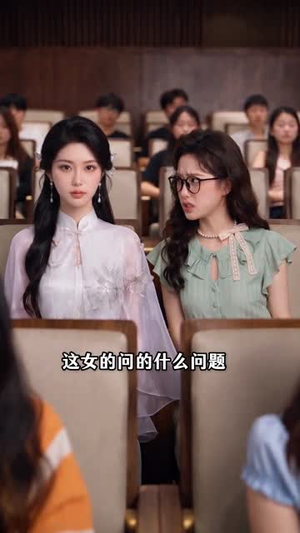 嫡女归来:乡下真千金竟是老祖宗(104集) 嫡女归来:乡下真千金竟是老祖宗(104集)最后的大结局