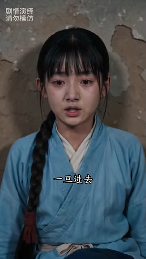 家有五女,穿越来的他连夜搞事业第三季(84集) 家有五女,穿越来的他连夜搞事业第三季(84集)热门短剧免费看