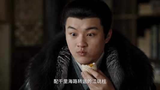 魏家逆子成首辅第七季：姑苏篇（125集）热播古装短剧