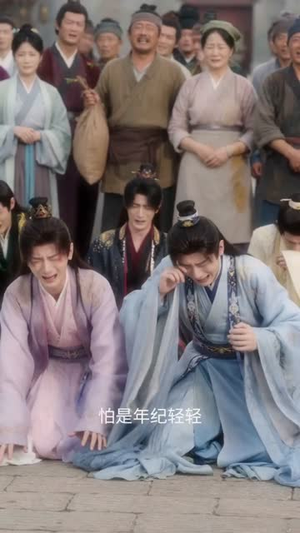 穿成长公主后我嘴开光了（51集）穿越短剧推荐