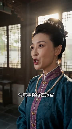 王妃她不讲武德6（96集）短剧演员排行榜