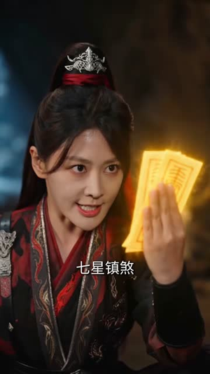 乱世伏妖女捕快，江阴诡事录第一季（78集）一起追短剧