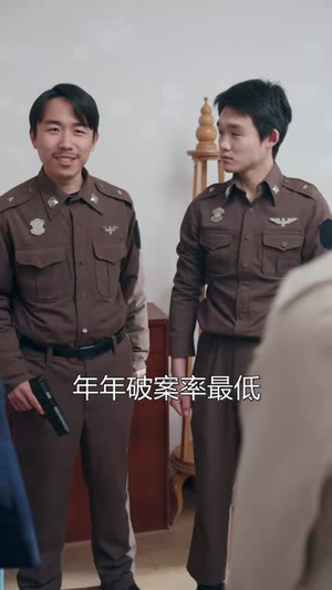 天降师姐团，我成幕后大佬（80集）直接看到大结局