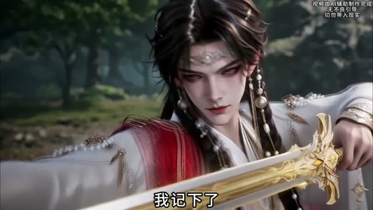 小师妹一来，全宗门都起飞了第一季（263集）热播短剧推荐