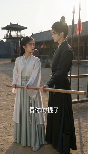 穿越之三兄妹逆袭(162集) 穿越之三兄妹逆袭(162集)热门短剧推广