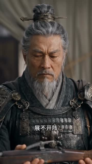 持械入宋：第二季（100集）精彩短剧抢先看