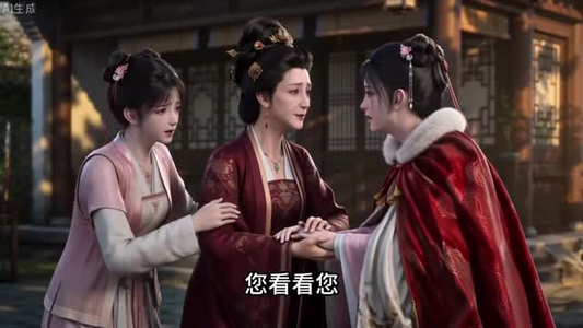 凤池春归(117集) 凤池春归(117集)热门短剧追到爽