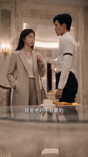 别追了霍总，太太想和你离婚很久了第四季（98集）推荐好短剧