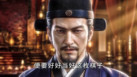 暴君被迫疼我入骨(67集) 暴君被迫疼我入骨(67集)分享好看的短剧