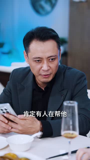 觉醒超级建造系统，我是基建王（80集）精彩短剧合集