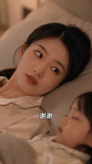 相亲当天，未婚妻的男助理抢我车位（76集）全集一次看完
