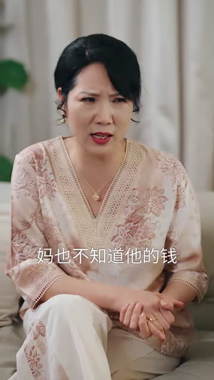 昨日如烟今向暖（60集）短剧追不停