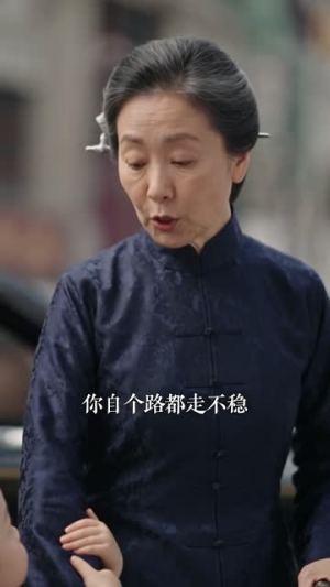 萌奶团驾到,帅府闹翻天啦(119集) 萌奶团驾到,帅府闹翻天啦(119集)演的怎么样