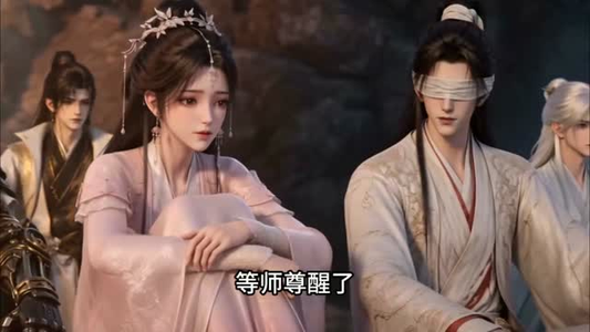 小师妹别哭，灯还亮着（54集）精彩短剧看全集