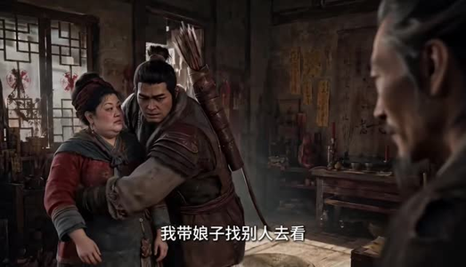 穿越古代有美人相伴，从猎户到称王（114集）好看短剧看不停