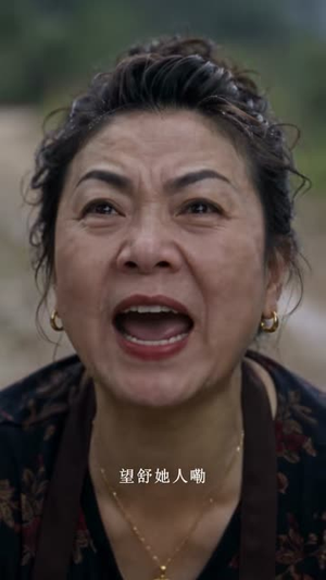 功德客服部(60集) 功德客服部(60集)网上可以看吗